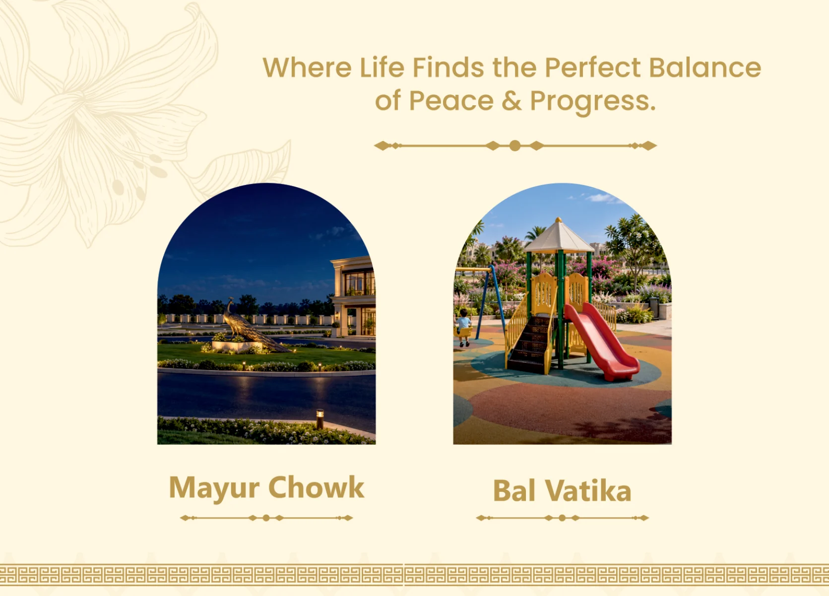 Mayur Chowk and Bal Vatika